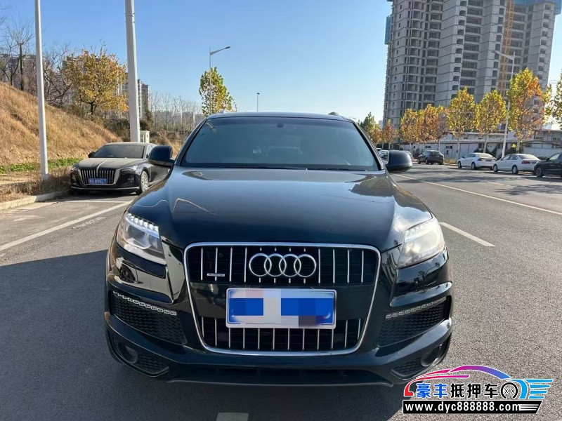 13年奥迪Q7轿车抵押车出售