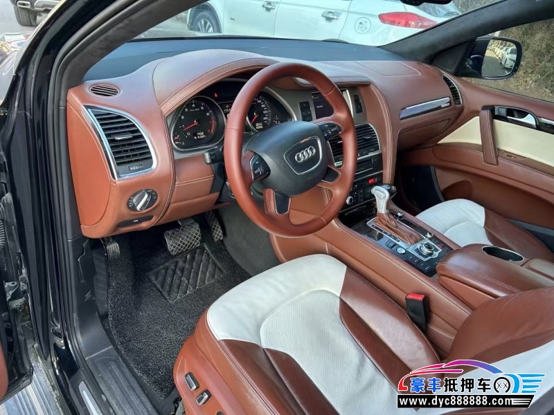 13年奥迪Q7轿车抵押车出售