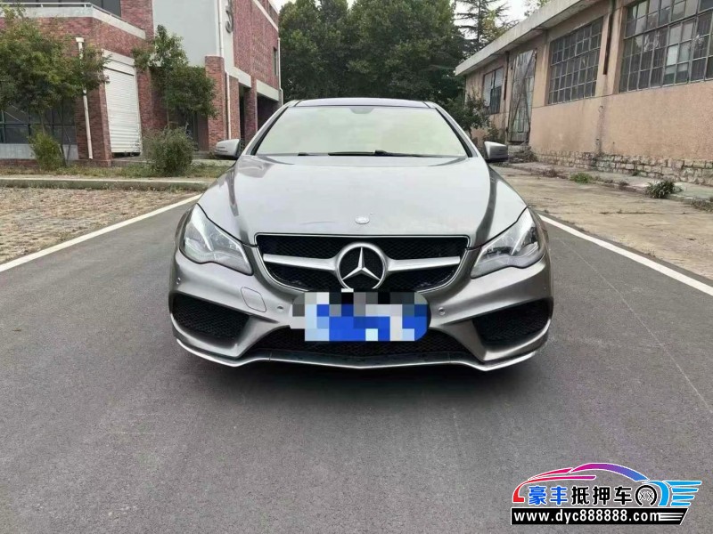 16年奔驰E轿车抵押车出售
