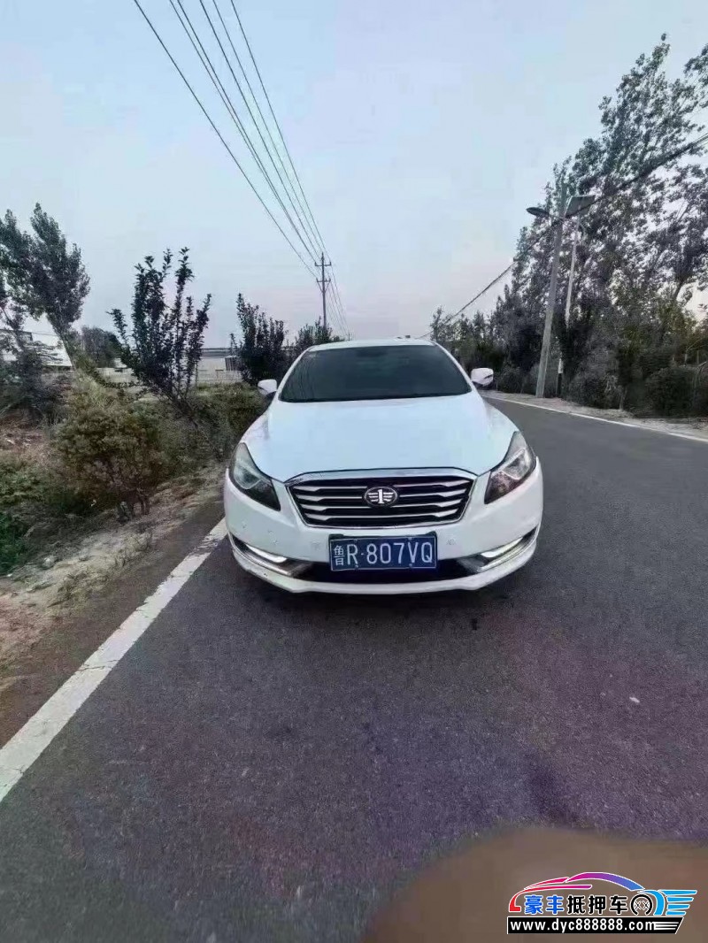 17年奔腾B70轿车抵押车出售