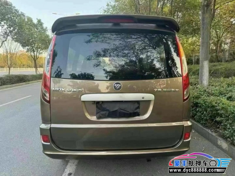 17年福田蒙派克E轿车抵押车出售