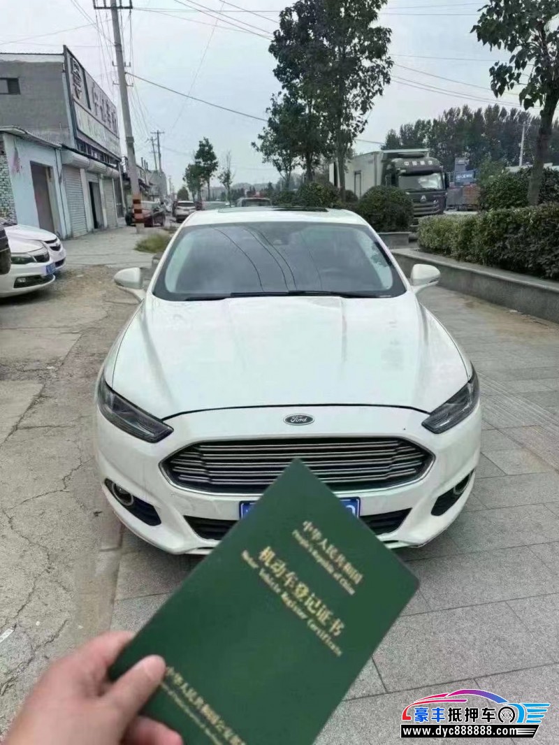 15年福特蒙迪欧轿车抵押车出售