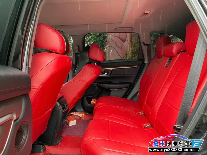 20年本田皓影轿车抵押车出售