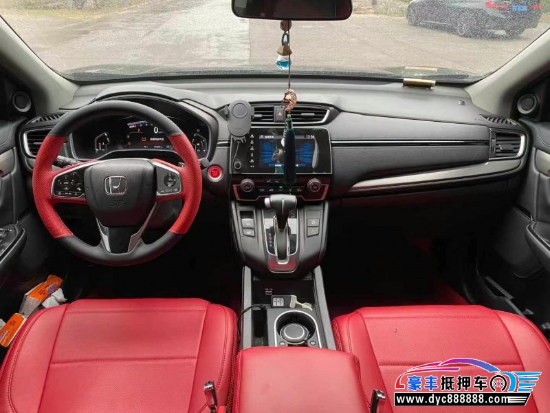 20年本田皓影轿车抵押车出售