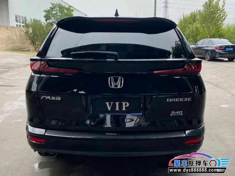 20年本田皓影轿车抵押车出售