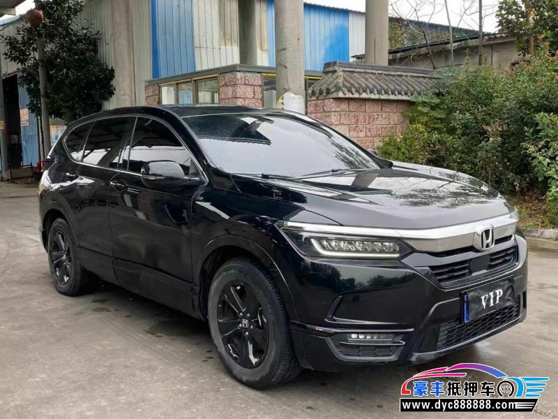 20年本田皓影轿车抵押车出售