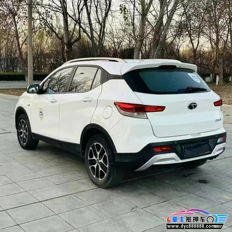 18年东南东南DX3轿车抵押车出售