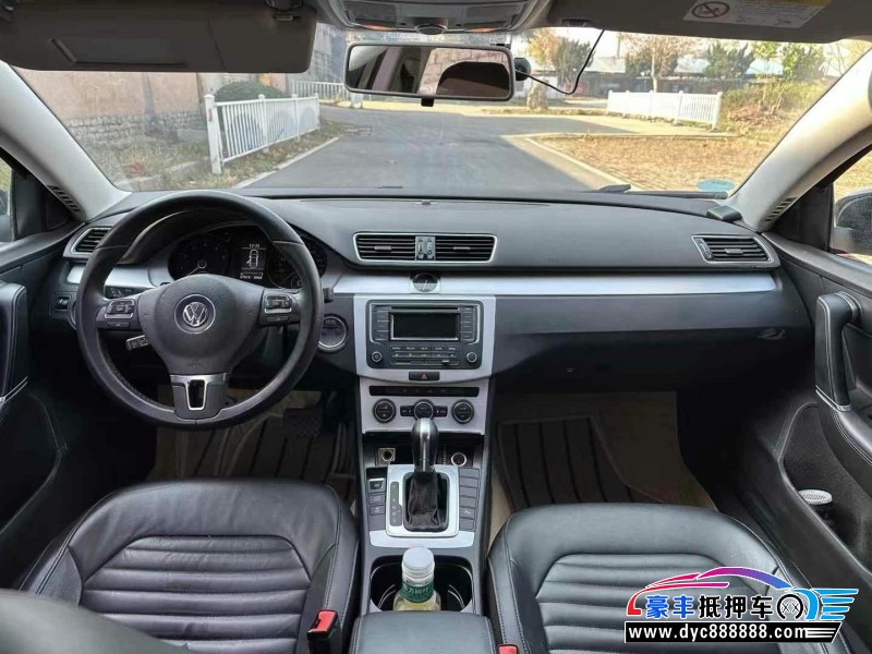 16年大众迈腾轿车抵押车出售