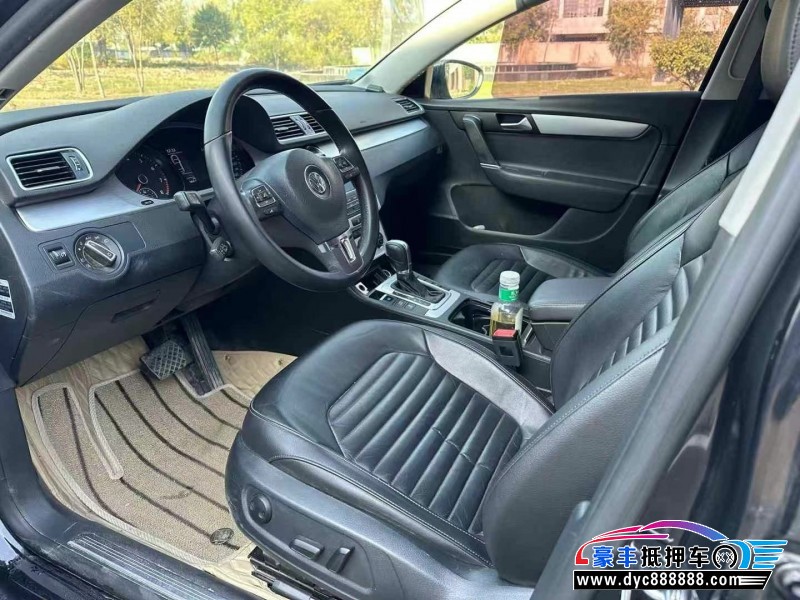 16年大众迈腾轿车抵押车出售