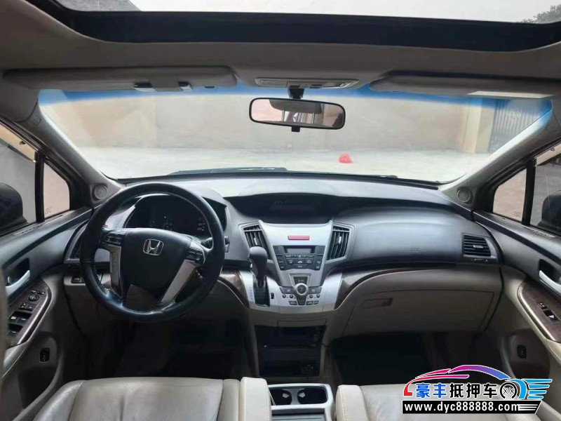 14年本田奥德赛轿车抵押车出售