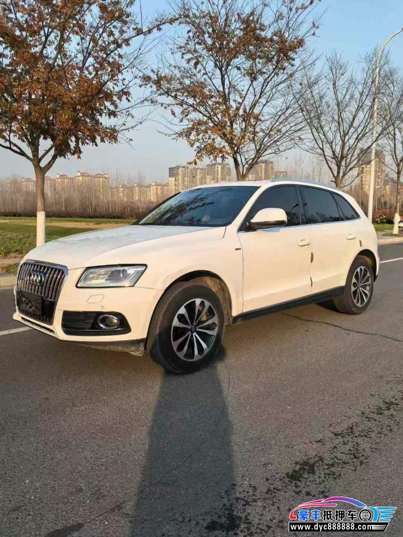 14年奥迪Q5轿车抵押车出售