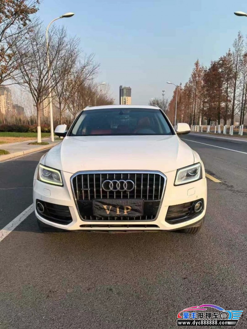 14年奥迪Q5轿车抵押车出售