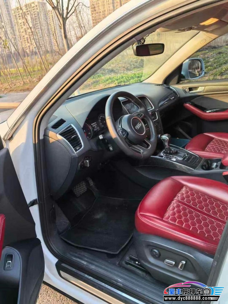 14年奥迪Q5轿车抵押车出售