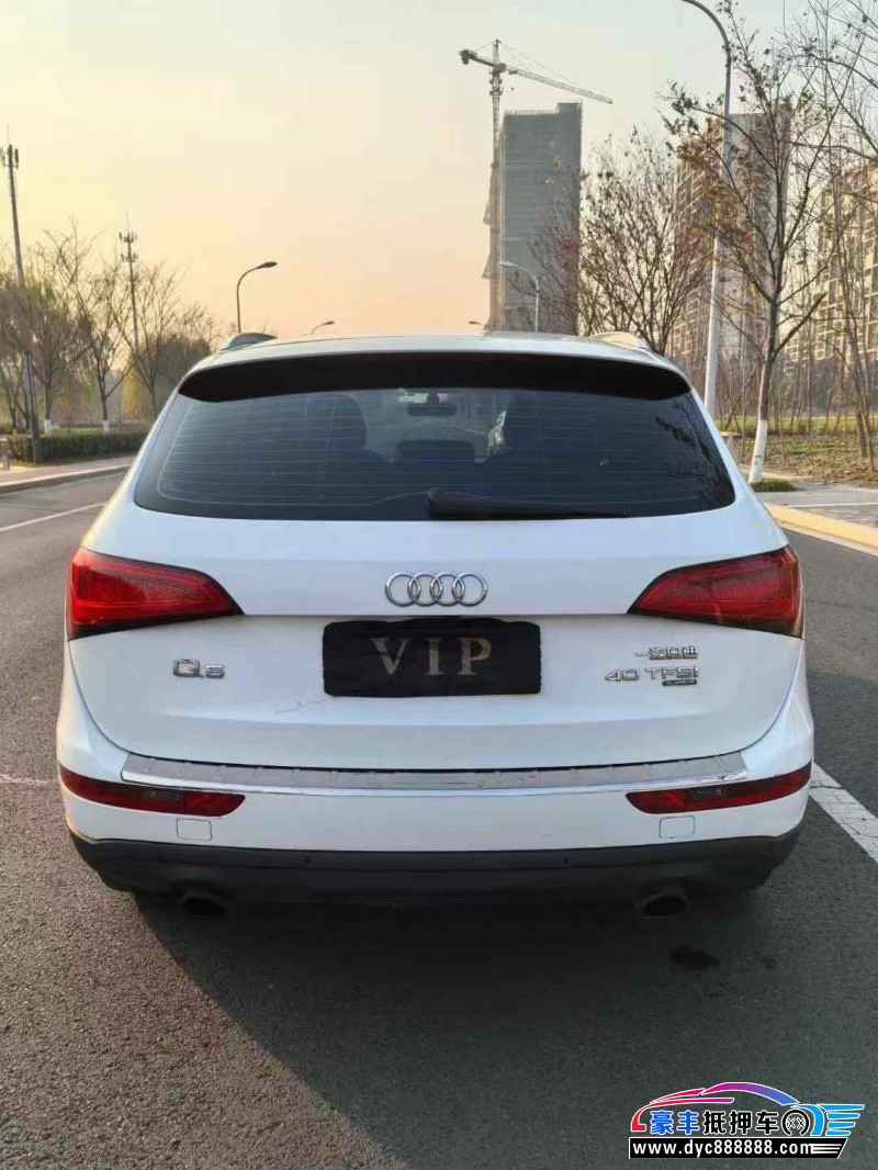 14年奥迪Q5轿车抵押车出售