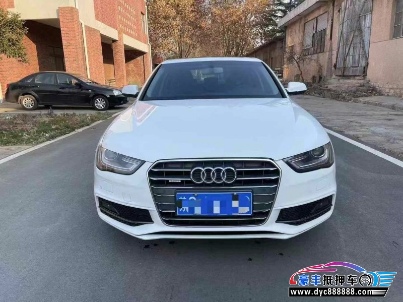 14年奥迪A4L轿车抵押车出售