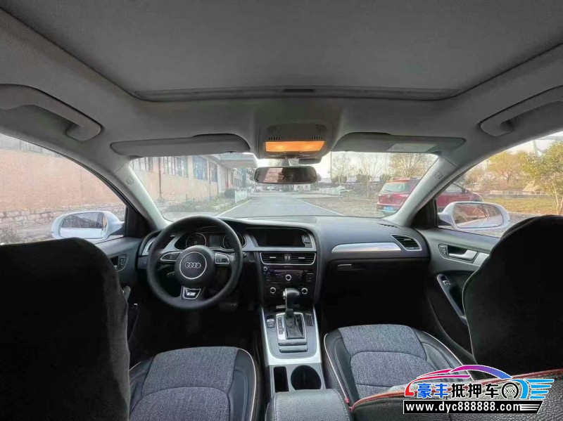 14年奥迪A4L轿车抵押车出售