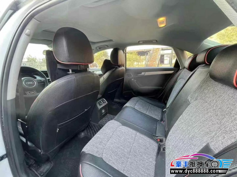 14年奥迪A4L轿车抵押车出售