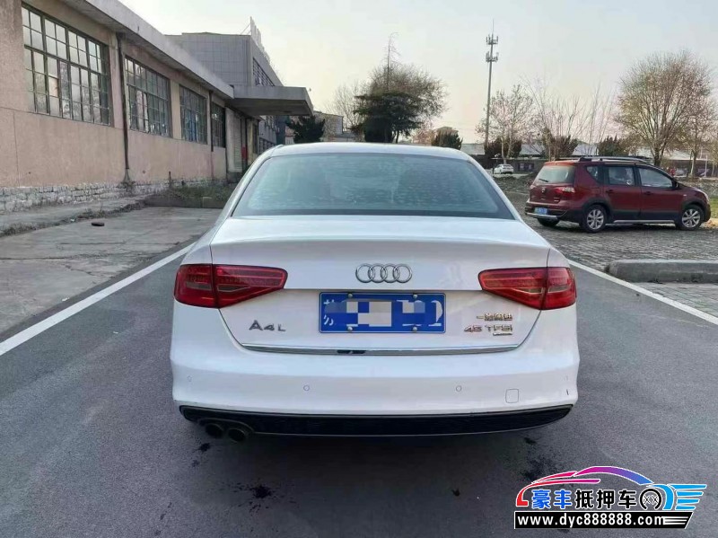 14年奥迪A4L轿车抵押车出售
