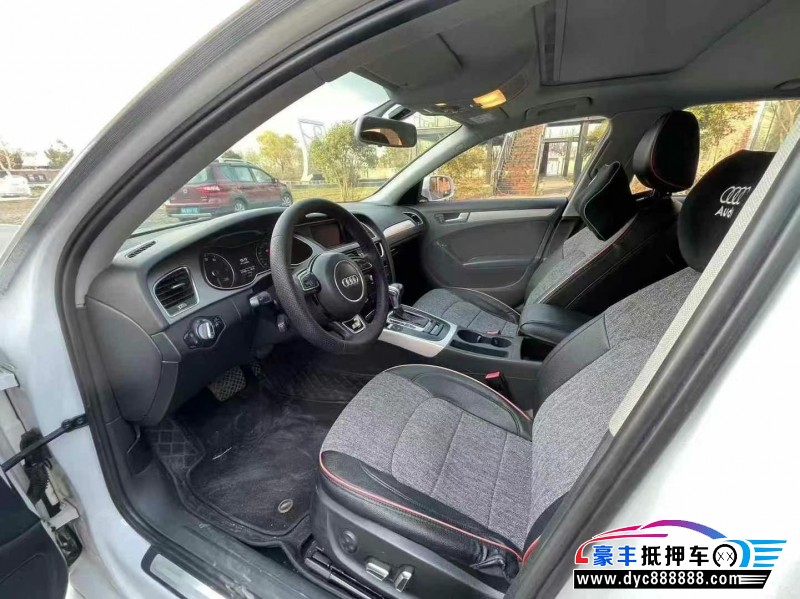 14年奥迪A4L轿车抵押车出售
