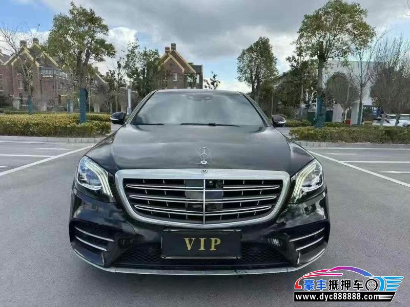 18年奔驰S轿车抵押车出售
