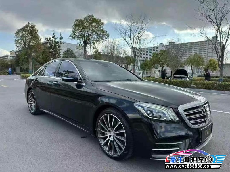 18年奔驰S轿车抵押车出售