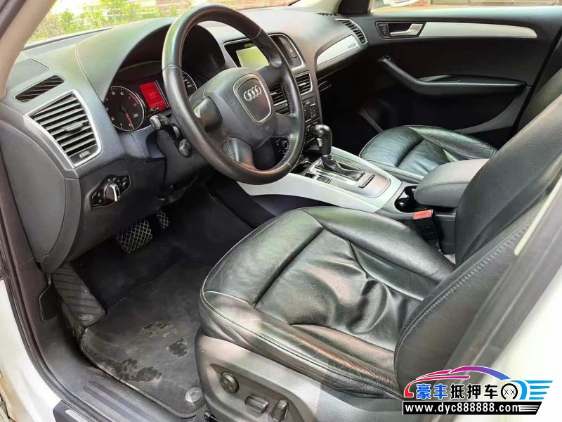 17年奥迪Q5轿车抵押车出售