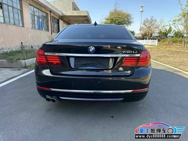 14年宝马7系轿车抵押车出售