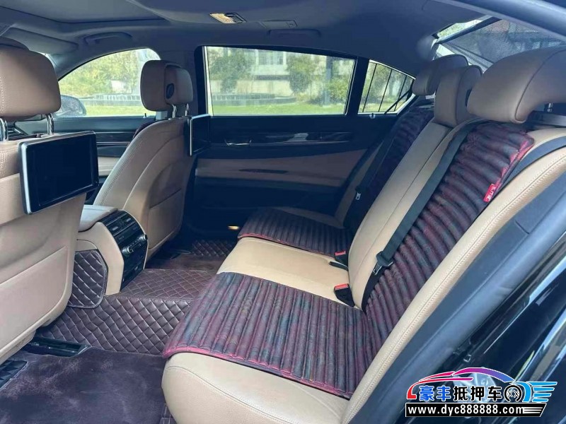 14年宝马7系轿车抵押车出售