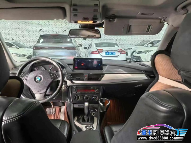 14年宝马X1轿车抵押车出售