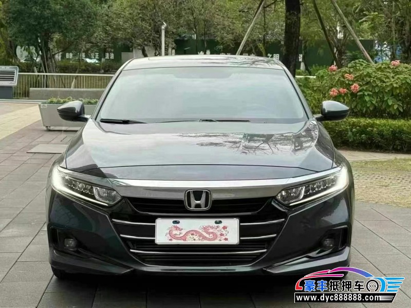 22年本田雅阁轿车抵押车出售