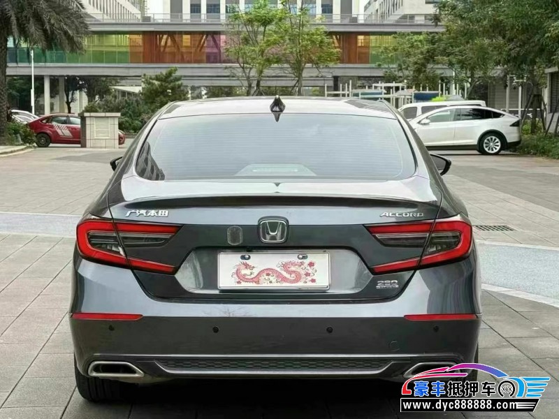 22年本田雅阁轿车抵押车出售