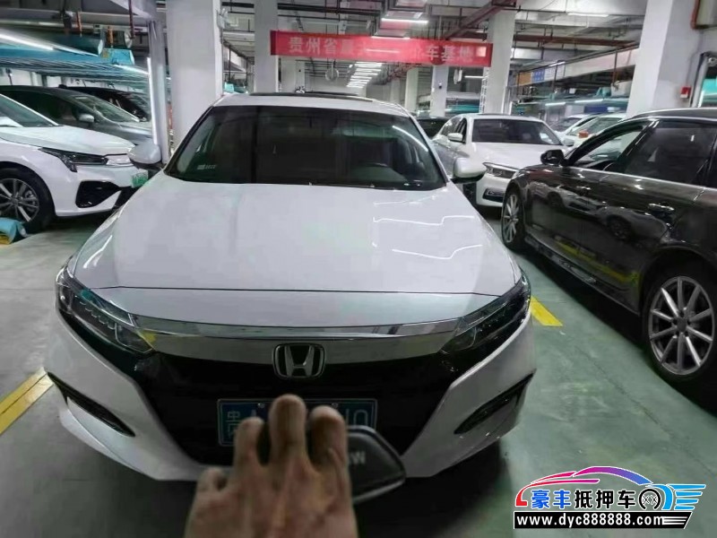 21年本田雅阁轿车抵押车出售