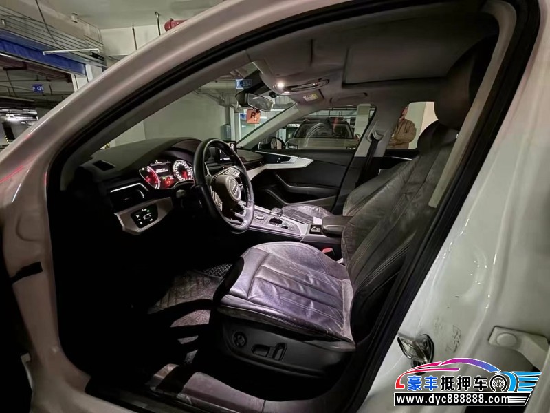 16年奥迪A4L轿车抵押车出售