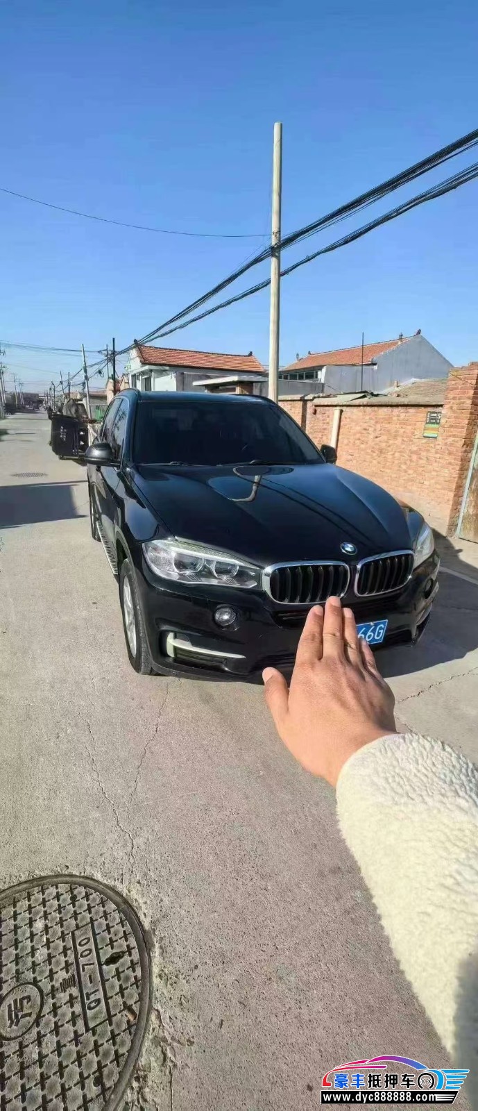 16年宝马X5轿车抵押车出售