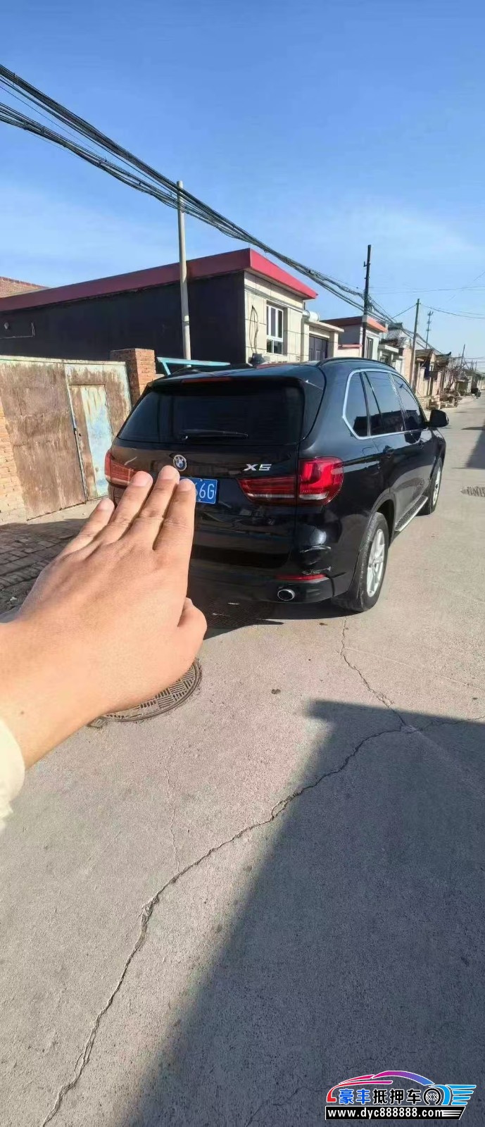 16年宝马X5轿车抵押车出售