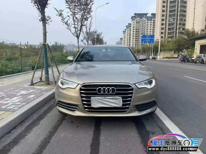 15年奥迪A6轿车抵押车出售