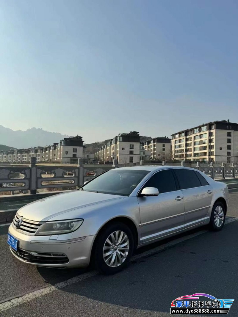 11年大众辉腾轿车抵押车出售