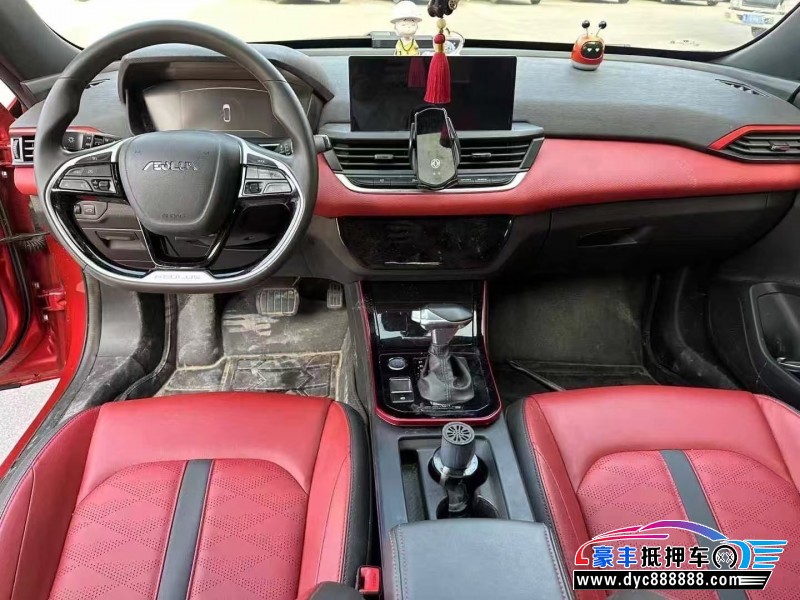 22年东风风神奕炫轿车抵押车出售