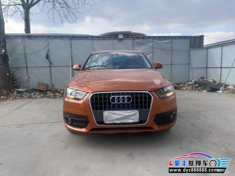 14年奥迪Q3轿车抵押车出售