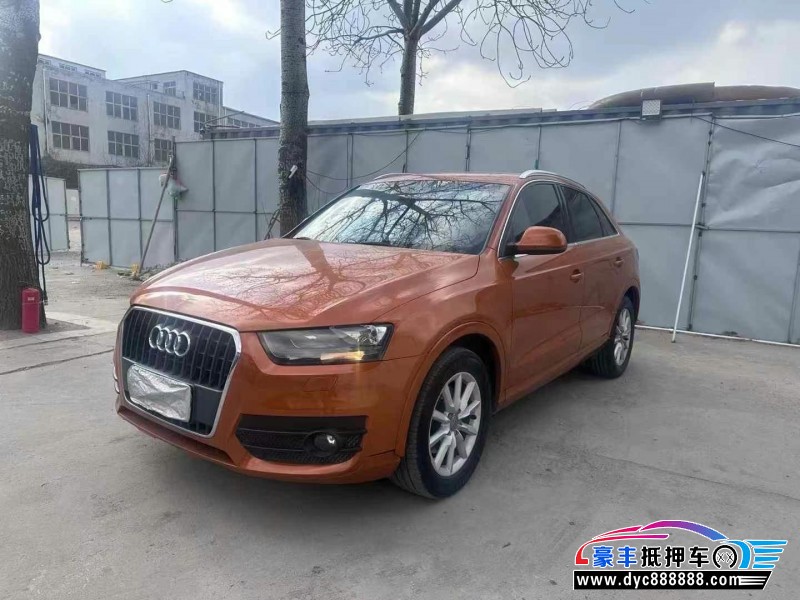 14年奥迪Q3轿车抵押车出售