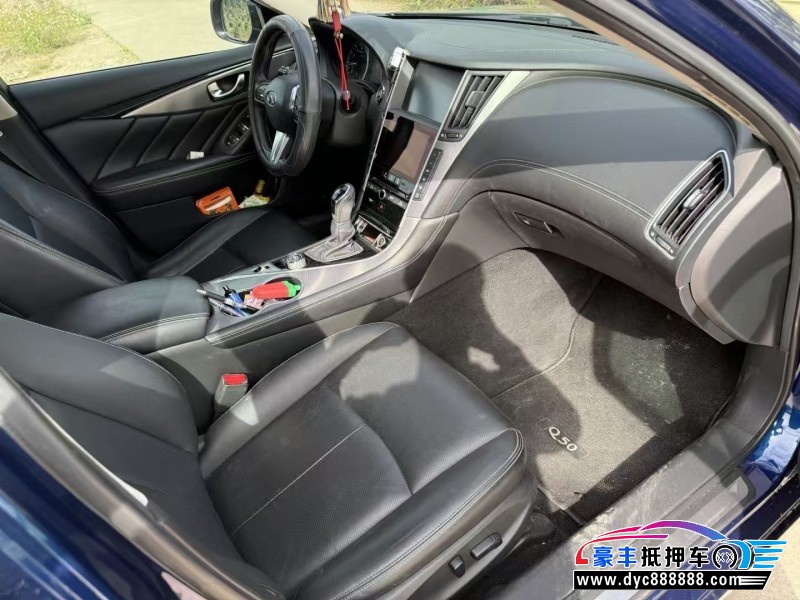 18年英菲尼迪Q50L轿车抵押车出售