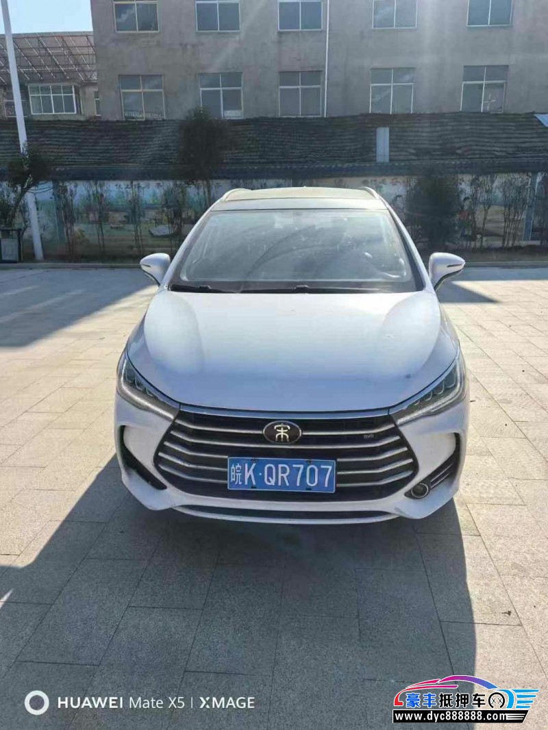 19年比亚迪宋轿车抵押车出售