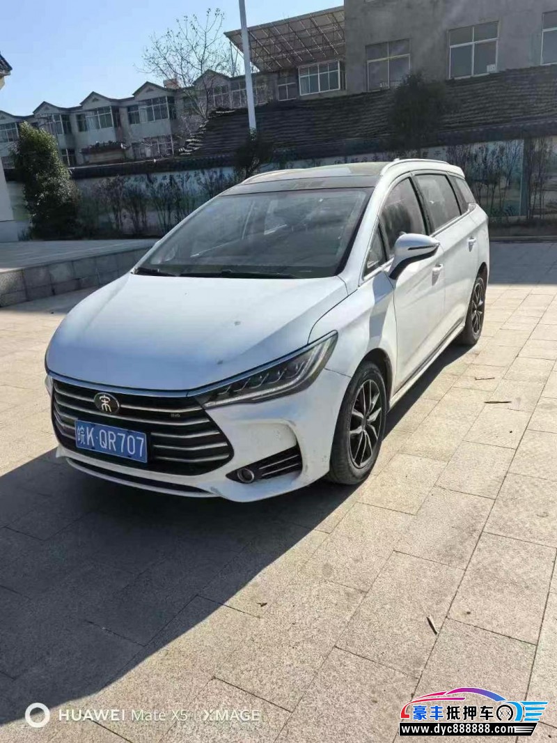 19年比亚迪宋轿车抵押车出售