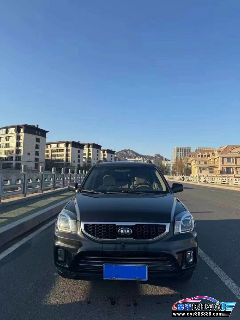 15年起亚狮跑轿车抵押车出售