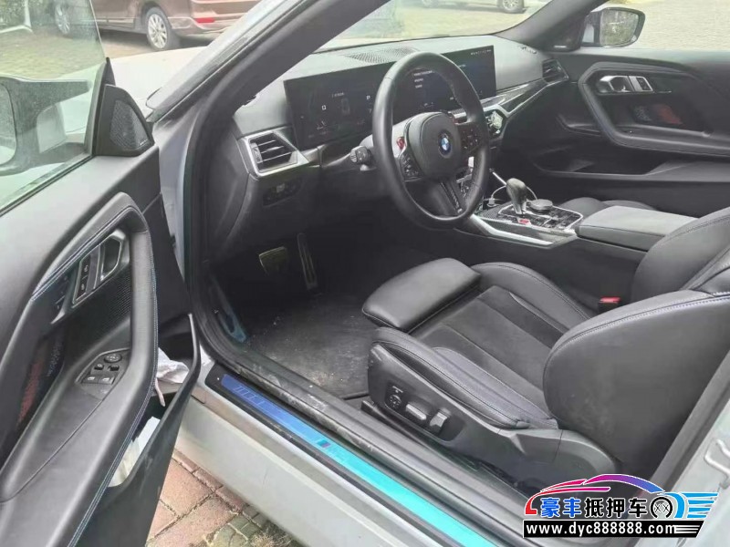 23年宝马M2轿车抵押车出售