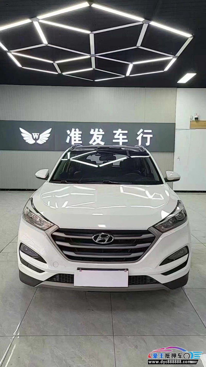 18年现代途胜轿车抵押车出售