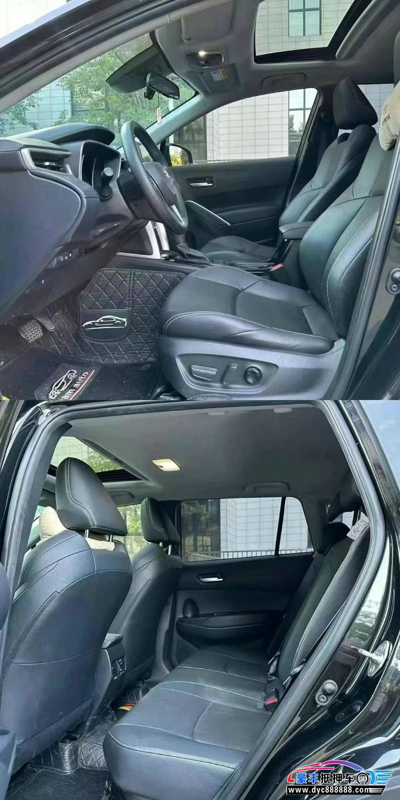 23年丰田锋兰达轿车抵押车出售