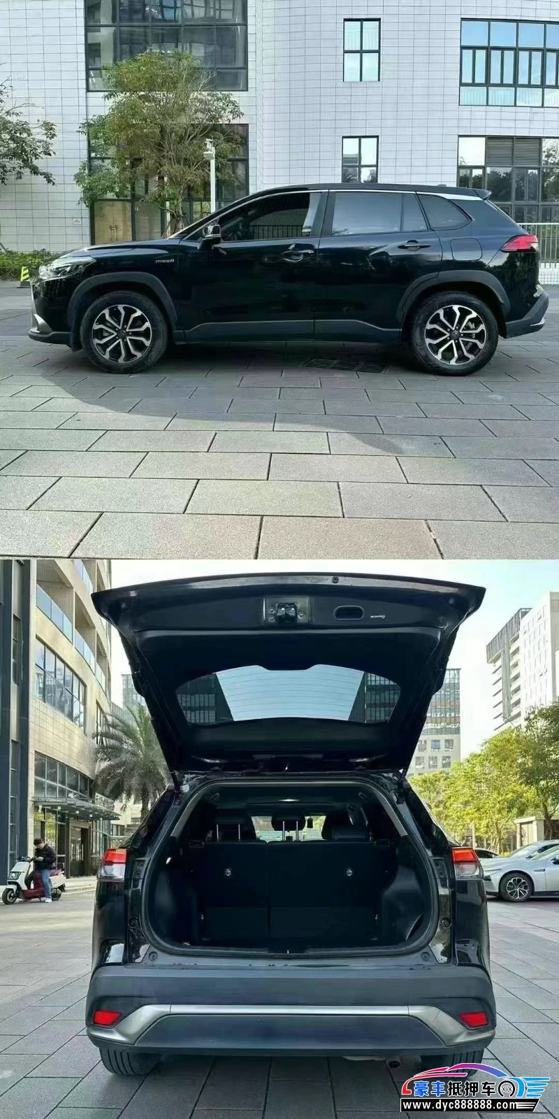 23年丰田锋兰达轿车抵押车出售