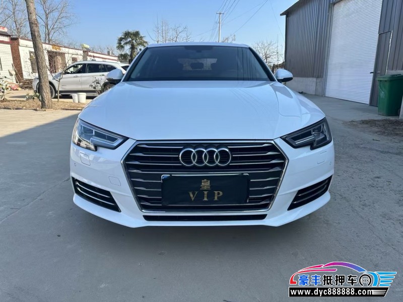 18年奥迪A4L轿车抵押车出售