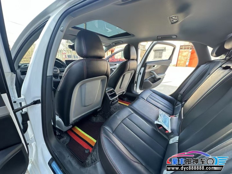 18年奥迪A4L轿车抵押车出售